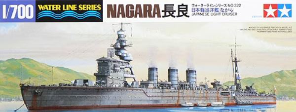 TAMIYA (1/700) Japanese Light Cruiser Nagara