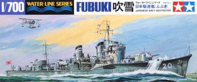TAMIYA (1/700) Japanese Destroyer Fubuki