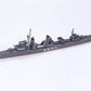 TAMIYA (1/700) Japanese Navy Destroyer Hatsuyuk