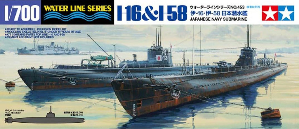 TAMIYA (1/700) Japanese Navy Submarine I-16 & I-58