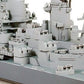 TAMIYA (1/700) US Navy Battleship BB-63 Missouri