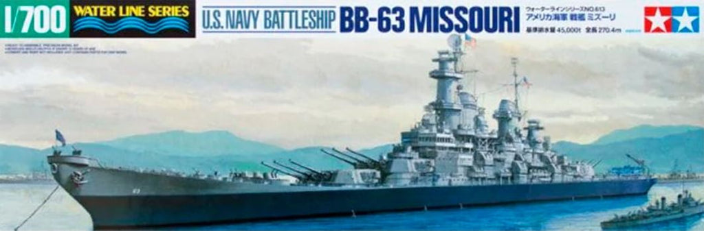 TAMIYA (1/700) US Navy Battleship BB-63 Missouri