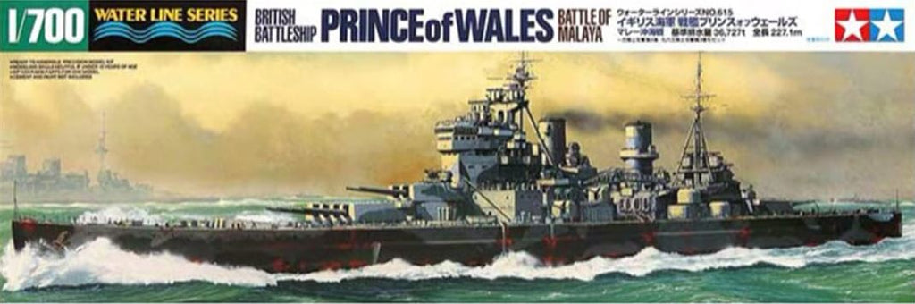 TAMIYA (1/700) British Battleship Prince of Wales - Battle of Malaya