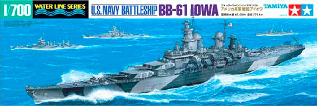 TAMIYA (1/700) US Battleship Iowa (BB-61)