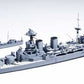 TAMIYA (1/700) British Battle Cruiser Hood & E Class Destroyer - Battle of the Denmark Strait