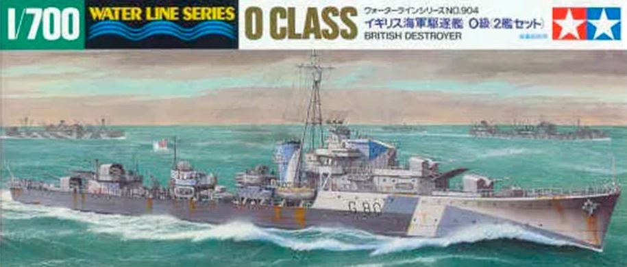 TAMIYA (1/700) O Class British Destroyer