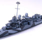 TAMIYA (1/700) US Navy Fletcher Class Destroyer DD-797 Cushing