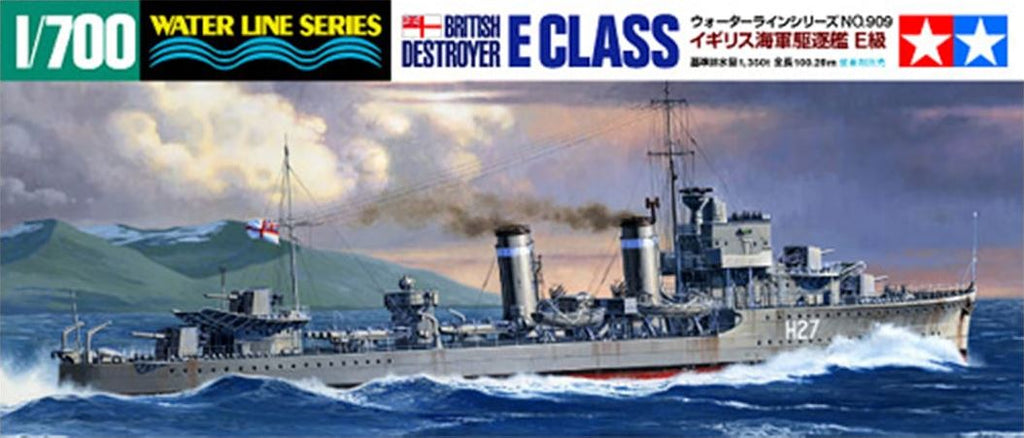 TAMIYA (1/700) British Destroyer E Class