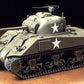 TAMIYA (1/48) M4 Sherman Early Production