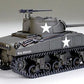 TAMIYA (1/48) M4 Sherman Early Production