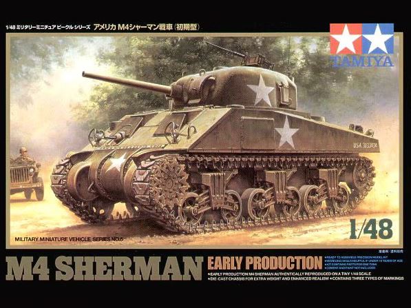 TAMIYA (1/48) M4 Sherman Early Production