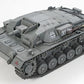 TAMIYA (1/48) Sturmgeschütz III Ausf. B (Sd.Kfz. 142)