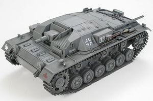 TAMIYA (1/48) Sturmgeschütz III Ausf. B (Sd.Kfz. 142)