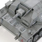 TAMIYA (1/48) Sturmgeschütz III Ausf. B (Sd.Kfz. 142)