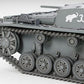 TAMIYA (1/48) Sturmgeschütz III Ausf. B (Sd.Kfz. 142)