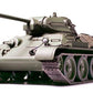 TAMIYA (1/48) T-34/76 Mod. 1941