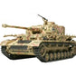 TAMIYA (1/48) Panzerkampfwagen IV Ausf.J Sd.Kfz.161/2