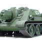 TAMIYA (1/48) Russian Tank Destroyer SU-122