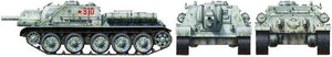 TAMIYA (1/48) Russian Tank Destroyer SU-122