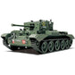 TAMIYA (1/48) British Cruiser Tank Mk.VIII A27M Cromwell Mk.IV