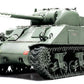 TAMIYA (1/48) British Sherman IC Firefly