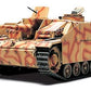 TAMIYA (1/48) Sturmgeschütz III Ausf. G Sd.Kfz. 142/1 Frühe Version