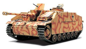 TAMIYA (1/48) Sturmgeschütz III Ausf. G Sd.Kfz. 142/1 Frühe Version