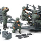 TAMIYA (1/48) German 20mm Flakvierling 38