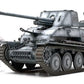 TAMIYA (1/48) German Tank Destroyer Marder III