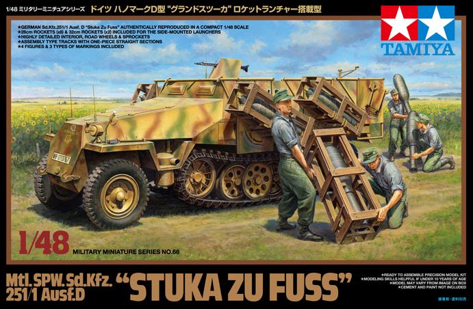 TAMIYA (1/48) Mtl.SPW. Sd.Kfz.251/1 Ausf.D "Stuka zu Fuss"