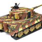 TAMIYA (1/48) German Tiger I Late Production