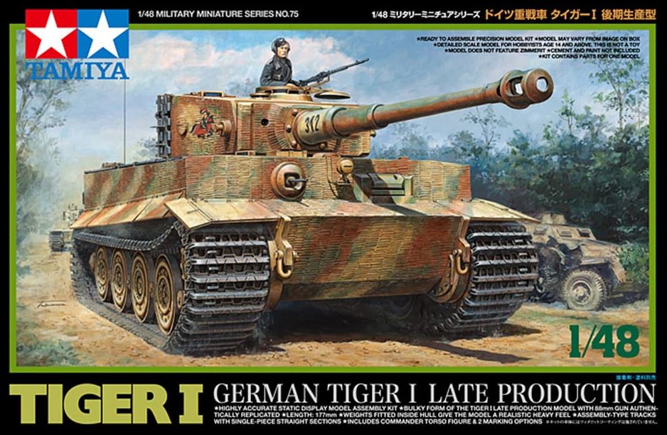 TAMIYA (1/48) German Tiger I Late Production