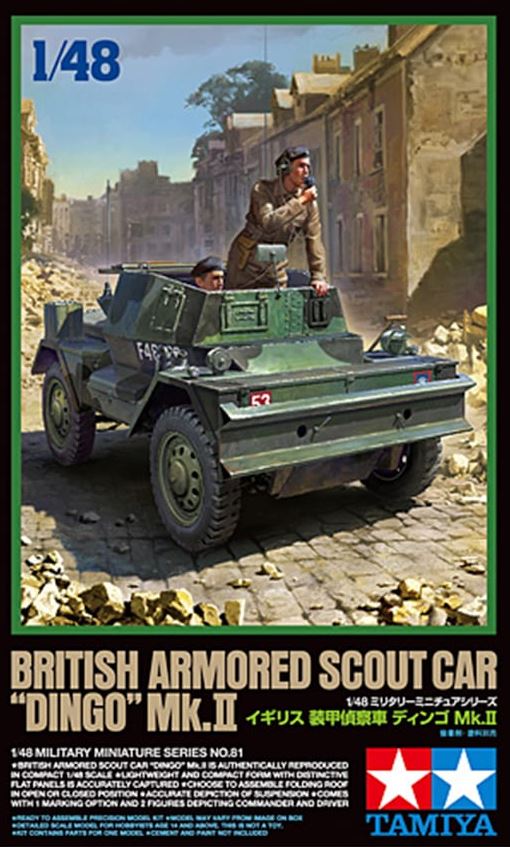TAMIYA (1/48) British Armored Scout Car "Dingo" Mk.II
