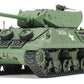 TAMIYA (1/48) British Tank Destroyer M10 IIC Achilles