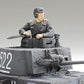 TAMIYA (1/48) German Panzerkampfwagen 38(t) Ausf.E/F