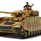 TAMIYA (1/48) German Tank Panzerkampfwagen IV Ausf.H Late Production