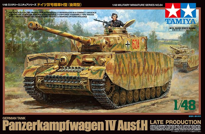 TAMIYA (1/48) German Tank Panzerkampfwagen IV Ausf.H Late Production