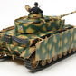 TAMIYA (1/48) German Tank Panzerkampfwagen IV Ausf.H Late Production