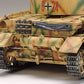 TAMIYA (1/48) German Tank Panzerkampfwagen IV Ausf.H Late Production