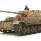 TAMIYA (1/48) German Heavy Tank Destroyer Elefant