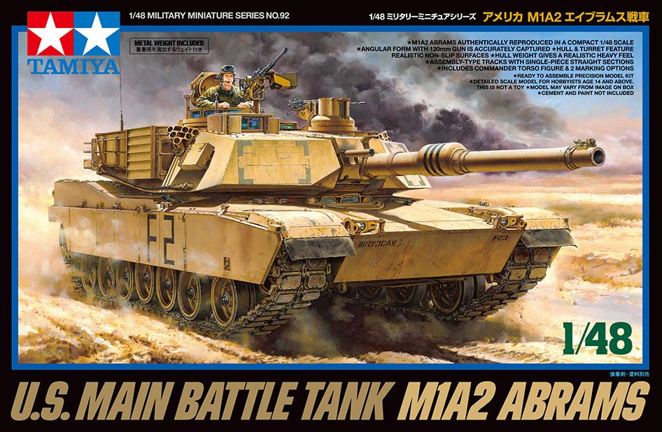 TAMIYA (1/48) U.S. Main Battle Tank M1A2 Abrams