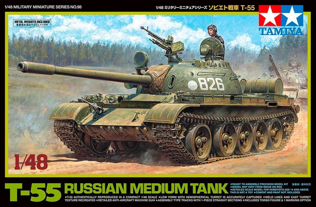 TAMIYA (1/48) Russian Medium Tank T-55