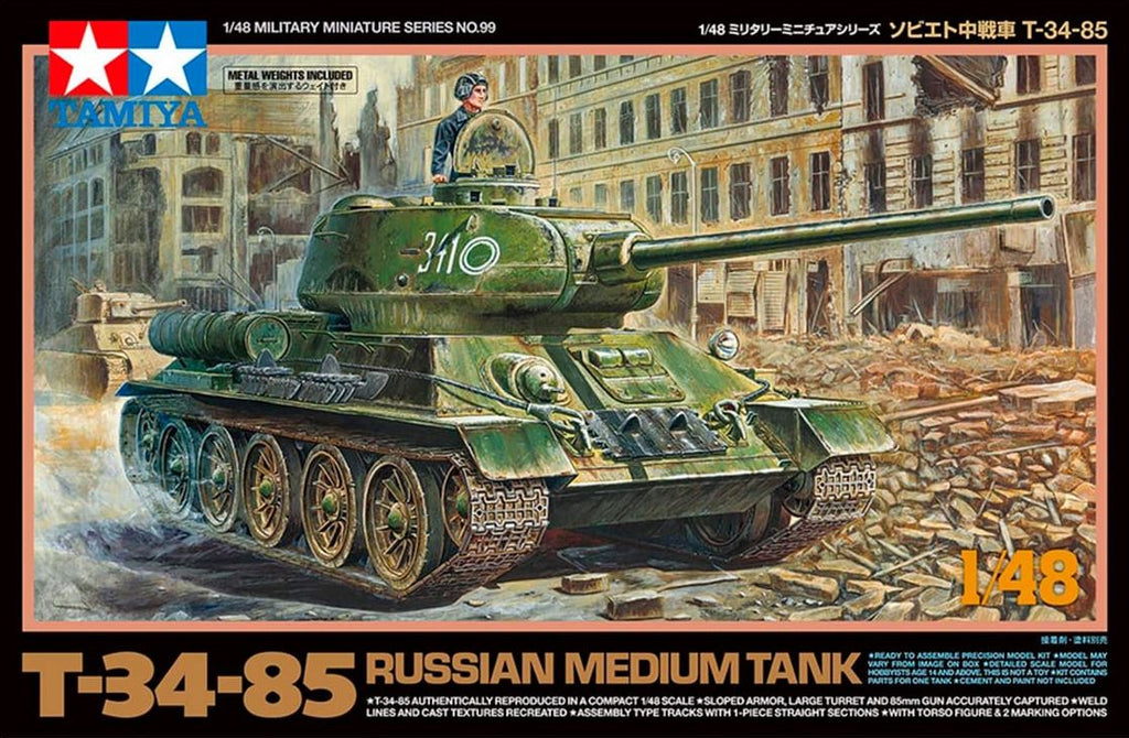 TAMIYA (1/48) Russian Medium Tank T-34/85