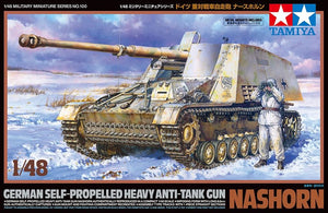 TAMIYA (1/48) German Self-Propelled Heavy Anti-Tank Gun Nashorn