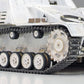 TAMIYA (1/48) German Self-Propelled Heavy Anti-Tank Gun Nashorn