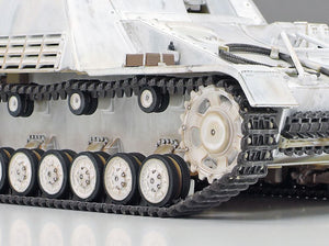 TAMIYA (1/48) German Self-Propelled Heavy Anti-Tank Gun Nashorn