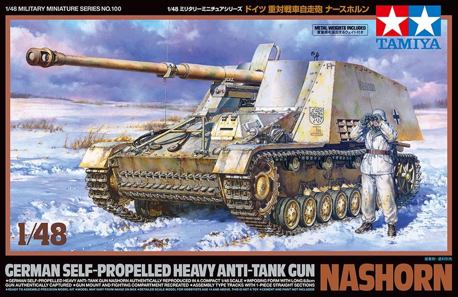 TAMIYA (1/48) German Self-Propelled Heavy Anti-Tank Gun Nashorn