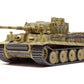 TAMIYA (1/48) German Heavy Tank Tiger I Early Production (Eastern Front)