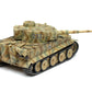 TAMIYA (1/48) German Heavy Tank Tiger I Early Production (Eastern Front)