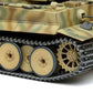 TAMIYA (1/48) German Heavy Tank Tiger I Early Production (Eastern Front)